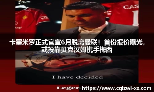 hth官方网站