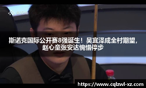 hth官方网站