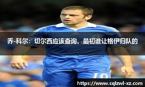 hth中国